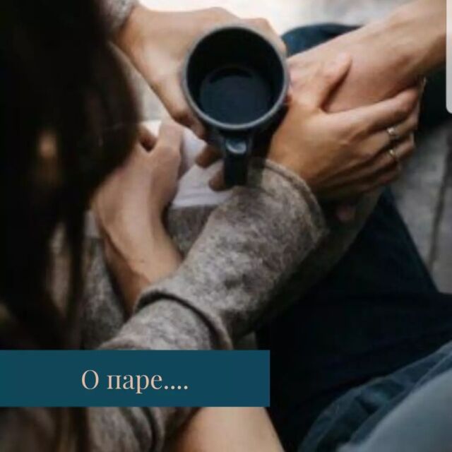 Подкасты — Кашолкина бай